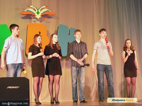 Кубок школьного КВН - 2011