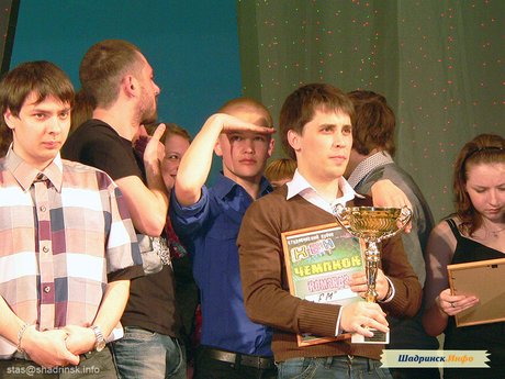 Кубок молодежного  КВН - 2011
