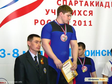 Тяжелая атлетика УРФО. Спартакиада учащихся 2011