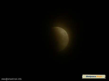 Полное Лунное затмение 16 июня 2011года