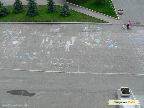 Олимпийский день в Шадринске