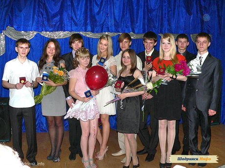 Школьники медалисты - 2011