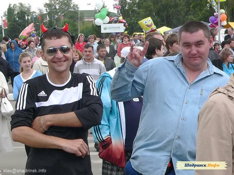 День города Шадринска - 2011 (площадь Здобного)