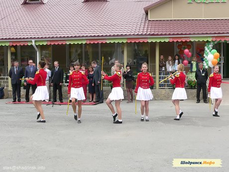 День города Шадринска — 2011 (5 часть — открытие кафе «Pozitiv Park»)