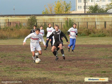 14-15 тур Чемпионата Курганской области
