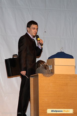 «Мистер ШГПИ» 2012
