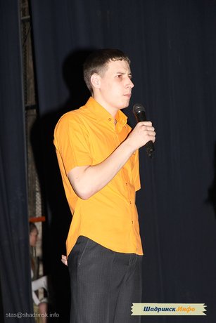 «Мистер ШГПИ» 2012