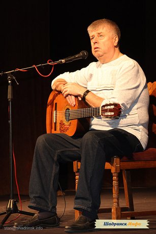 Леонид Сергеев - концерт в Шадринске