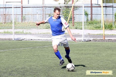 23 тур Чемпионата Курганской области по футболу