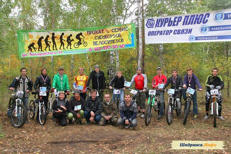 Открытый Кубок Шадринска по мини-даунхиллу 2012