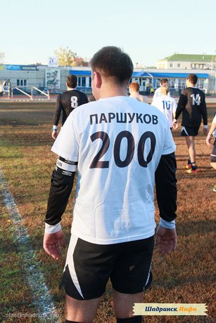 8,10 тур Чемпионата Курганской области – 2012 - Первенства России по футболу (IV дивизион)