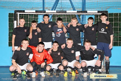 Кубок г.Шадринска по фини-футболу 2012-2013