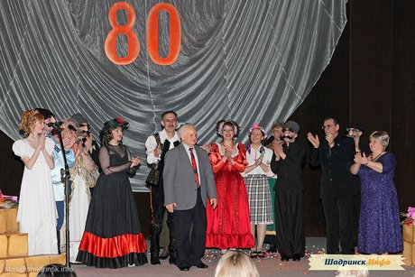 80 лет Василию Данилкину