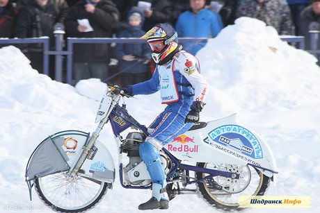 Финал Личного Первенства России среди юниоров по мотогонкам на льду 2013