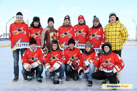 IV Хоккейный турнир, посвященный Дню Защитника Отечества - 2013 Награждение