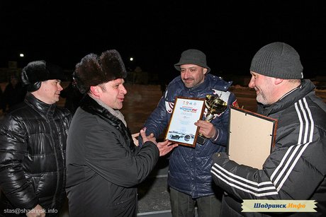 «Шадринские огни» — Кубок Главы г. Шадринска — 2013
