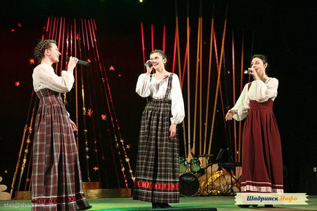 Гала-концерт фестиваля «Зауральская студенческая весна - 2013»