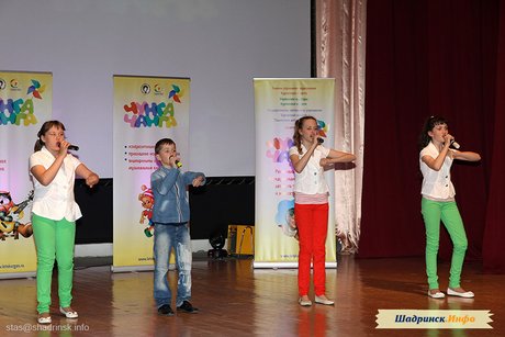 Фестиваль детского творчества и искусств «Чунга-Чанга»