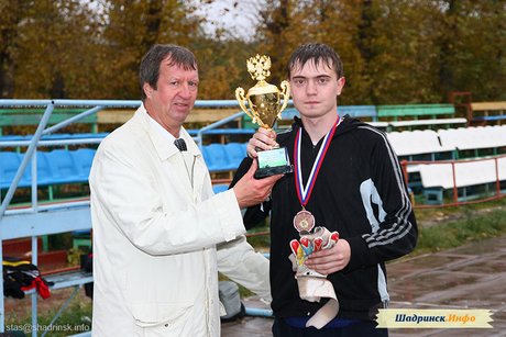 Награждение победителя, призеров и лауреатов чемпионата Курганской области по футболу