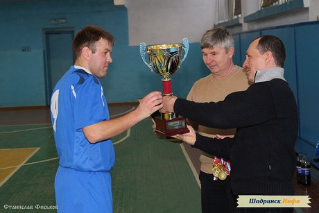Кубок г. Шадринска по мини-футболу 2013-2014