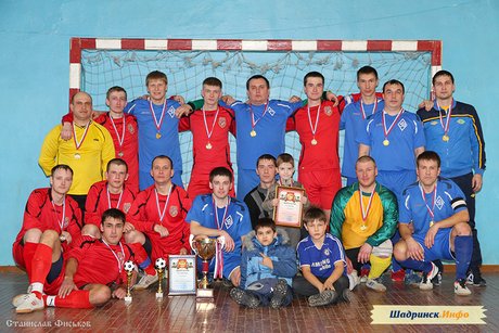 Кубок г. Шадринска по мини-футболу 2013-2014