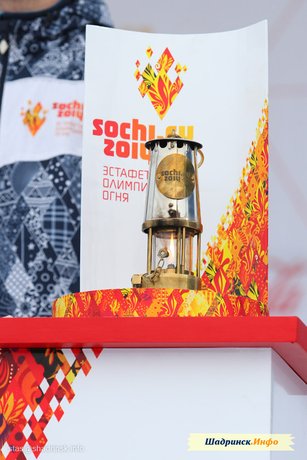 Эстафета Олимпийского огня Сочи 2014