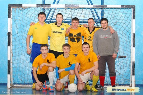 Первенство г. Шадринска по мини-футболу. 2 Лига. 2013-2014 год