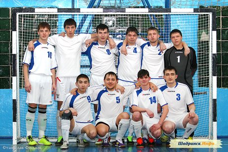 Первенство г. Шадринска по мини-футболу. 2 Лига. 2013-2014 год