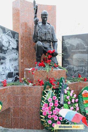 25-я годовщина вывода советских войск из Афганистана