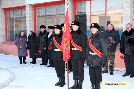 Открытие мемориальных досок выпускникам Краснозвездинской школы, погибшим в Афганистане и Чечне