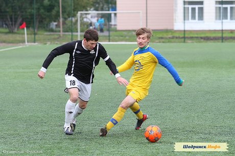 17 тур чемпионата Курганской области по футболу 2014