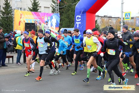 XXXV Шадринский легкоатлетический марафон 2014