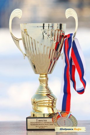 21.12.14 Полуфинал личного чемпионата Росси по мотогонкам на льду в Шадринске