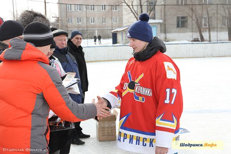 Закрытие VI областного хоккейного турнира, посвященного Дню защитника Отечества