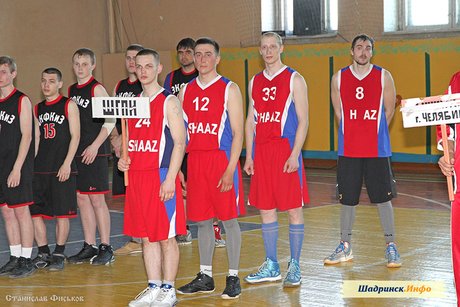XXIX региональный турнир по баскетболу на приз ЗКФКИЗ среди мужских команд