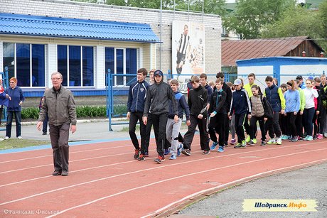 3 этап Кубка Федерации легкой атлетики Курганской области