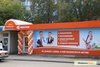 В Шадринске открылся новый Офис оператора сотовой связи МОТИВ! 