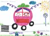 О проведении городского конкурса детских рисунков «Мой будущий автомобиль»