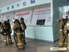 Пожарно – тактическое учение на ж/д вокзале