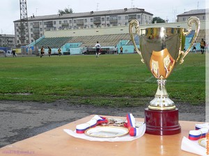 Кубок Курганской области