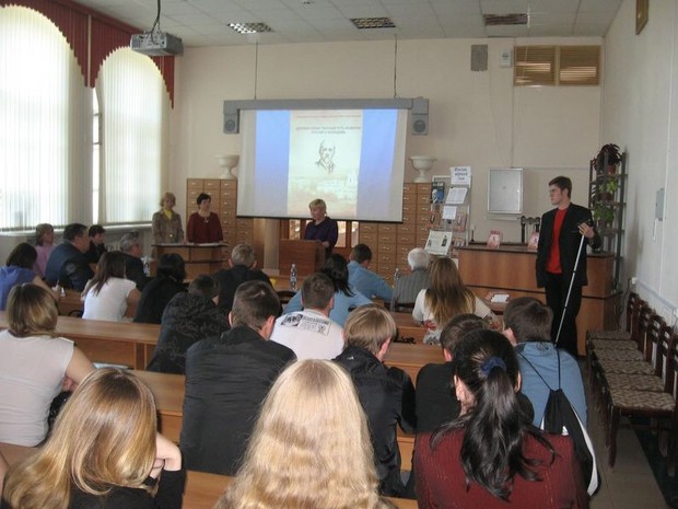 Презентация книни Духовно-нравственный путь развития России и молодёжь