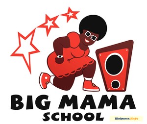 Big Mama school